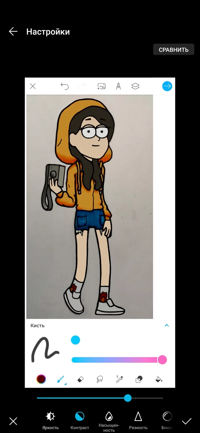 Full-length portrait in the style of the animated series Gravity Falls - My, Portrait, Drawing, Gravity falls, Longpost