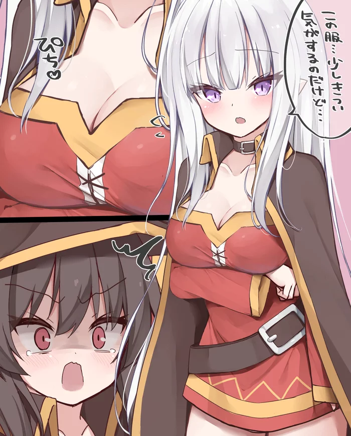 Swapping clothes - Konosuba, Re:Zero Kara, Anime Art, Emilia, Megumin, Аниме, Кроссовер, Длиннопост