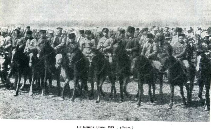 Первая конная армия Советской России - Красная Армия, Семен Михайлович Будённый, Кавалерия, Гражданская война в России, Фотография, История, 20 век, Длиннопост