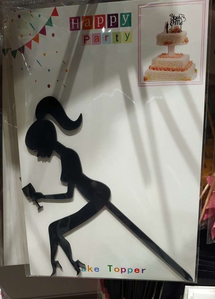 Топпер Ивана Грозного