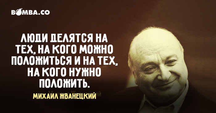 Соционика и сексуальное влечение | Психолог Єлизавета Коров'янко