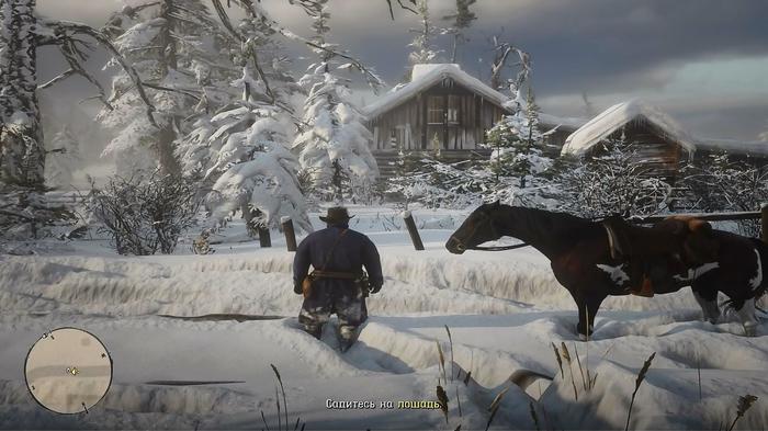 Flattened screen in RDR 2 - Computer games, Error, Text