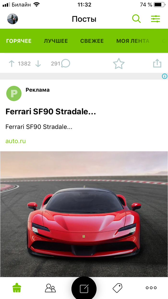 Когда погасил долг по кредитке