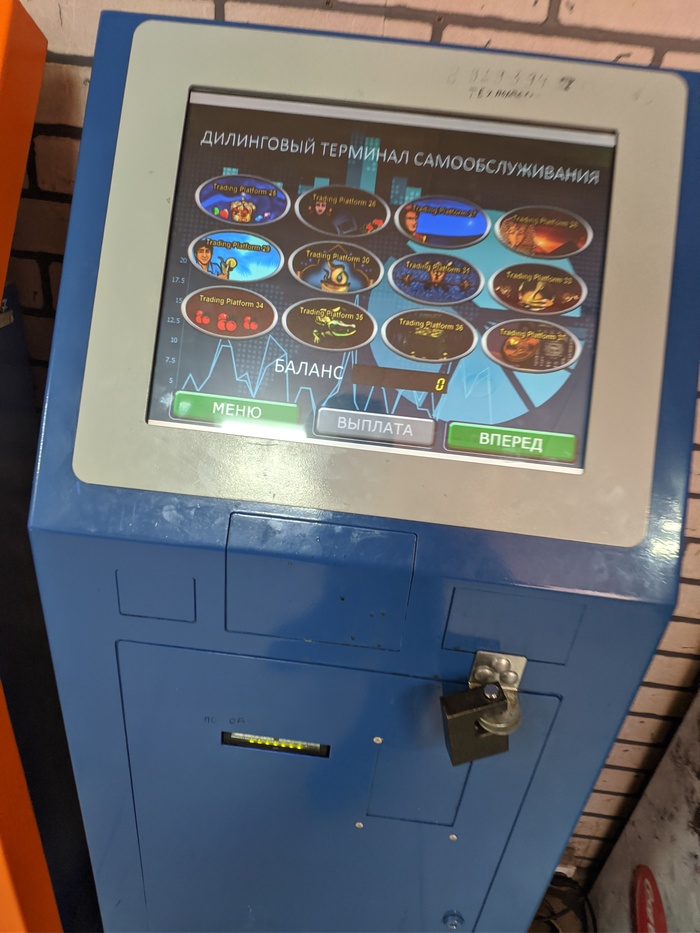 Я не могу понять нахера нужны законы если их обходят так легко?