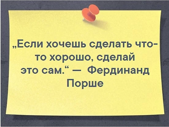 Сделки с недвижимостью. Агенты - Моё, Недвижимость, Сделка, Агент, Адвокат, Юристы, Длиннопост