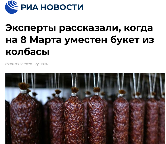 � ������ � ������ ��������