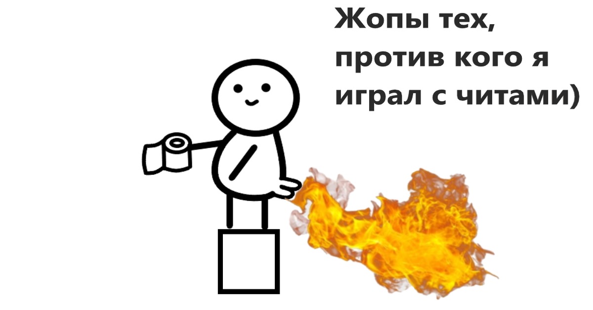 Тяжело быть холодной когда ты огонь картинки с надписью