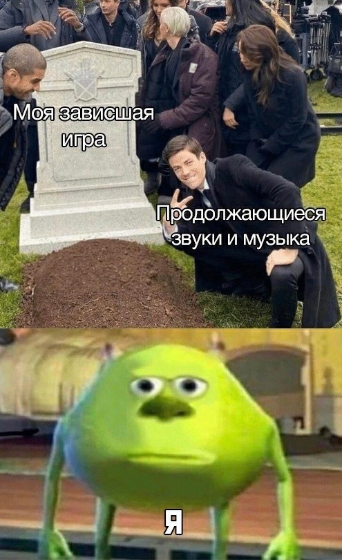 ������� ������