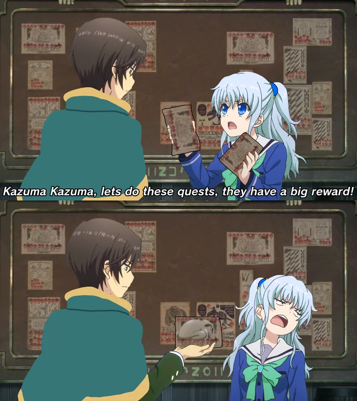 Maybe if you had some better spells... - Charlotte (anime), Konosuba, Crossover, Anime art, Anime, Aqua, Satou kazuma