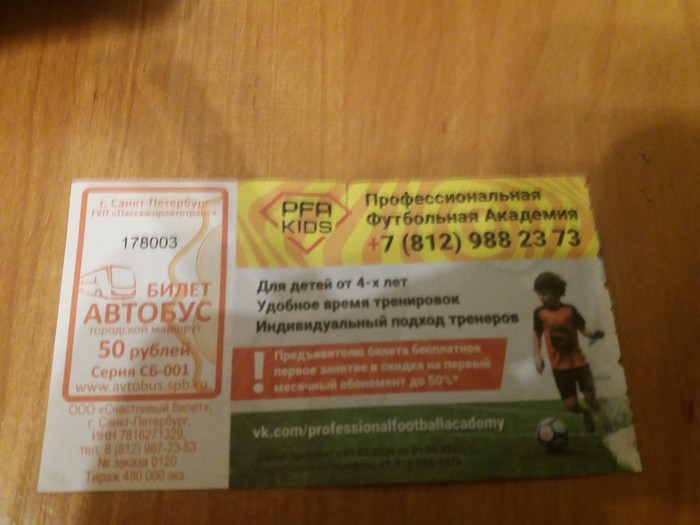 ����� �������...