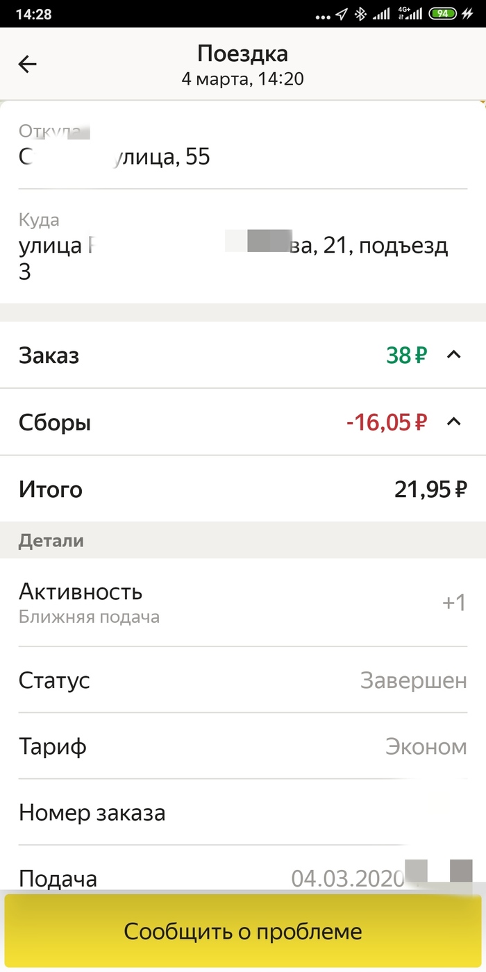 ��� ���� �����.... ��� �� ���������� ����� ��������...