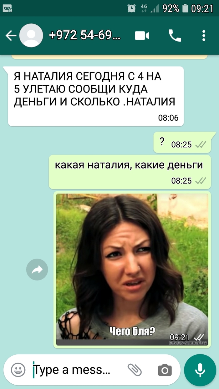      ,   ,  , 