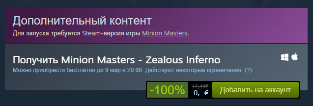 Minion Masters - Zealous Inferno [DLC] - Minion masters, Steam freebie, Freebie, Steam, Computer games