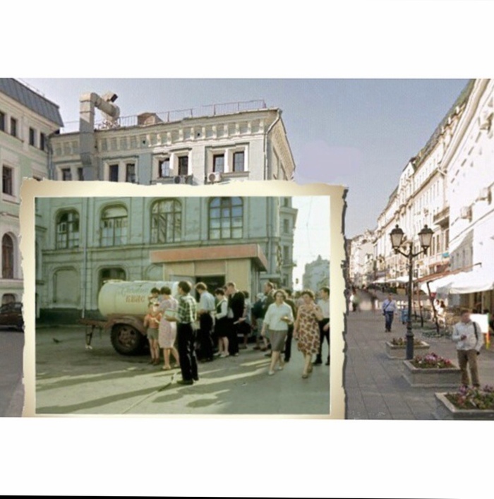 Через время...