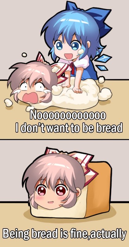 Nah, I don't want to be bread - Touhou, Cirno, Anime, Anime art, Fujiwara no mokou, Shangguan feiying