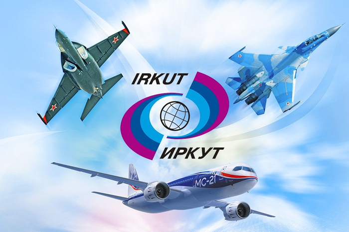 Мс 21 рисунок