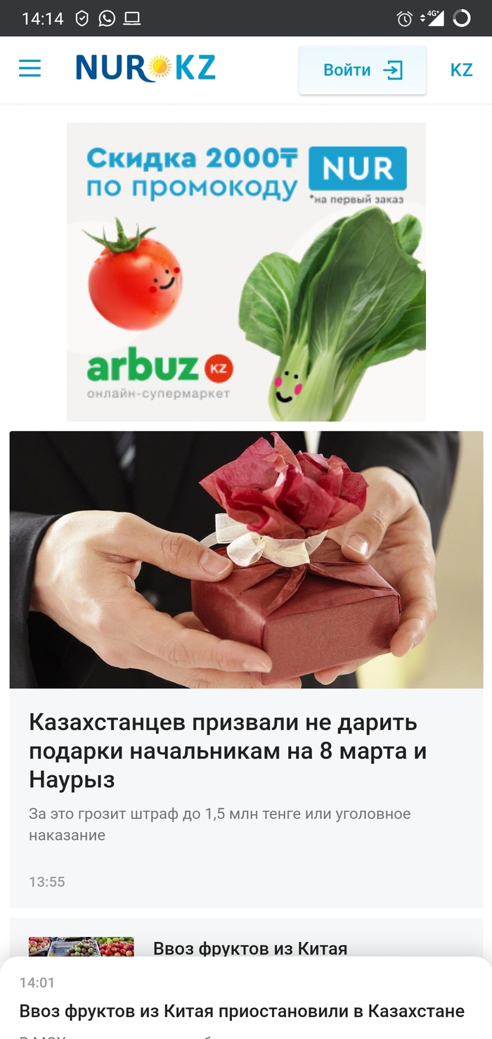 ���������� ������������