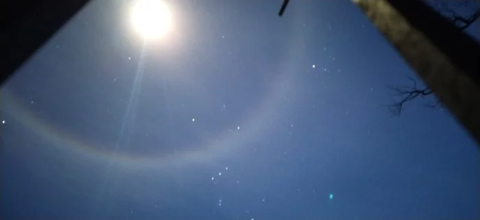 Tell me what this phenomenon is? - moon, Sky, Halo