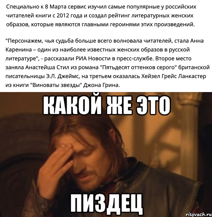 ������� ������ �������