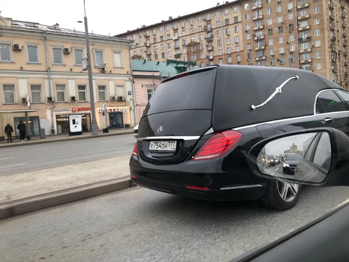 On your last journey in comfort - Moscow, Auto, Hearse, Luhari