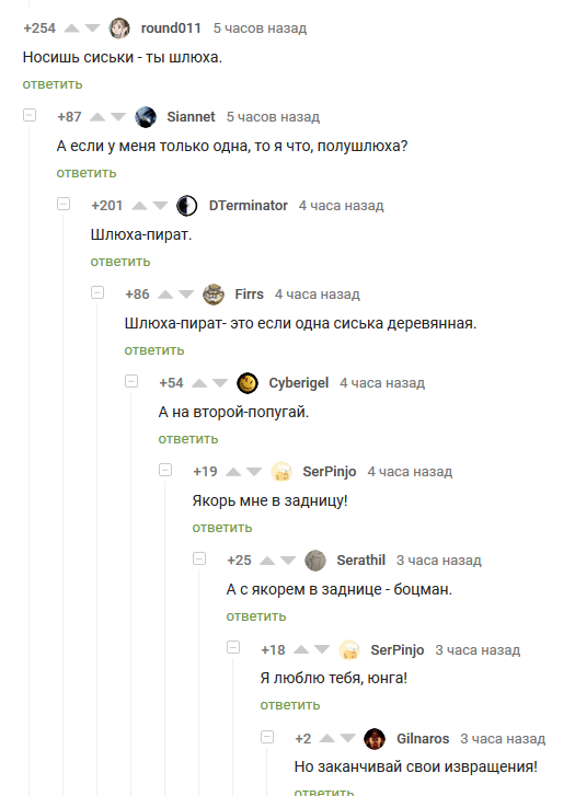    , , 