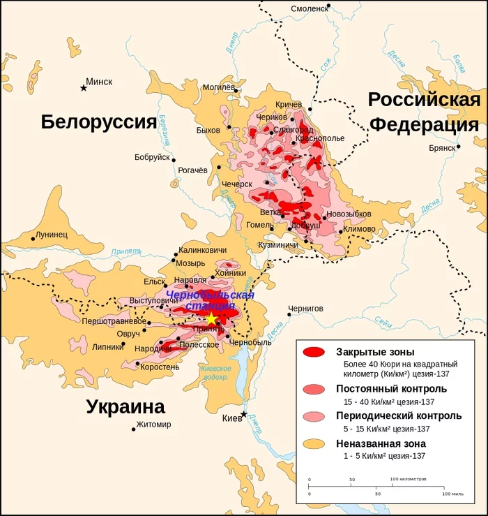 Chernobyl part 7.2. War on radiation - Cat_cat, Story, nuclear power station, Chernobyl, Atom, Crash, Pripyat, Reactor, Longpost, Series Chernobyl