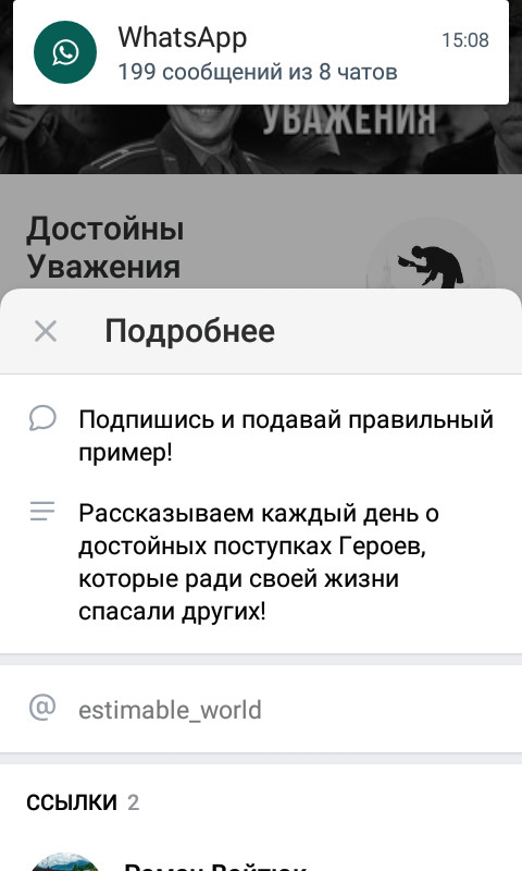       ?  ,  ?, 
