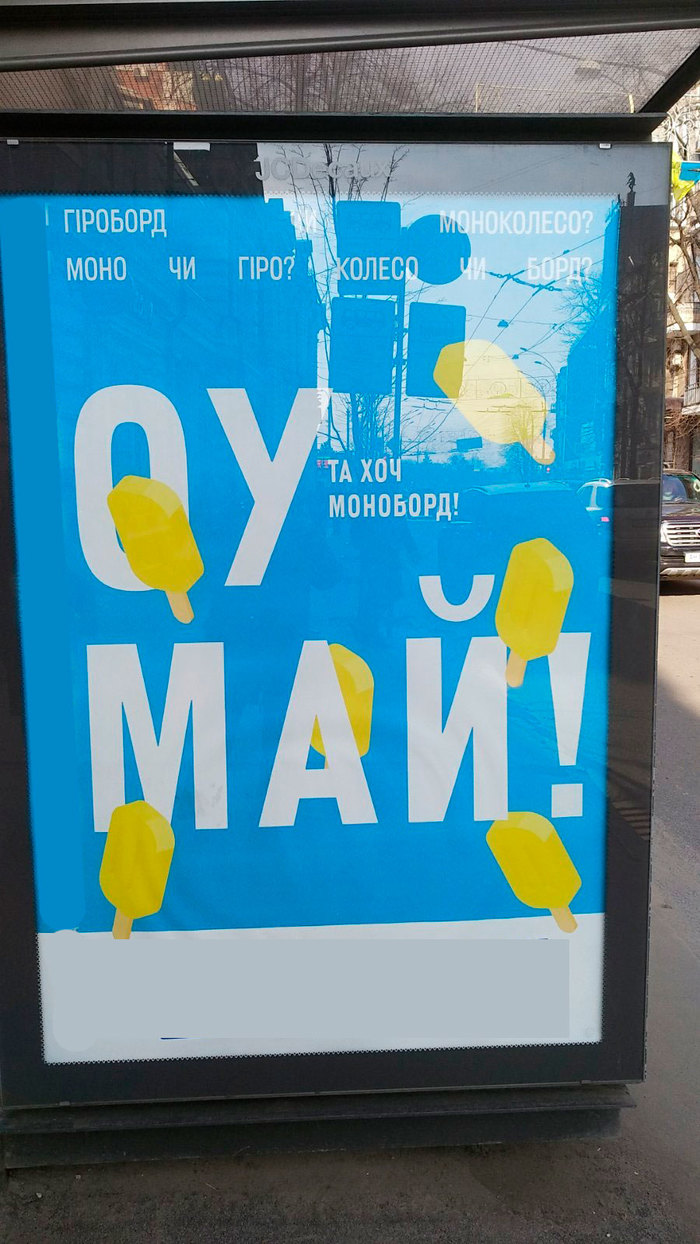 ��������� ��� �� ������