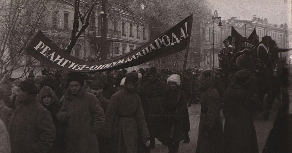 Политика 1920 года. Антирелигиозная кампания в СССР В 1920-1930-Е гг. Антирелигиозная кампания в СССР В 1920-Е гг. Антирелигиозная кампания в СССР. Антирелигиозные демонстрации.