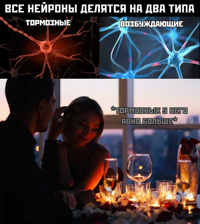 ����� �������-�� �������� ����