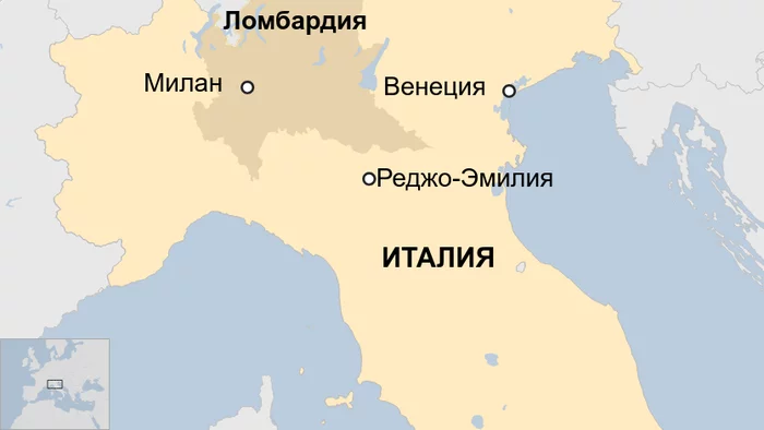 Коронавирус в Италии: 133 умерших за день Италия, Здоровье, Коронавирус, Туризм, Путешествия, Европа, Длиннопост