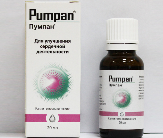 Be like Pumpan - Homeopathy, The medicine, Until