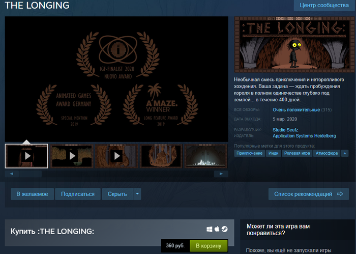 контроллер полностью steam что значит. Смотреть фото контроллер полностью steam что значит. Смотреть картинку контроллер полностью steam что значит. Картинка про контроллер полностью steam что значит. Фото контроллер полностью steam что значит