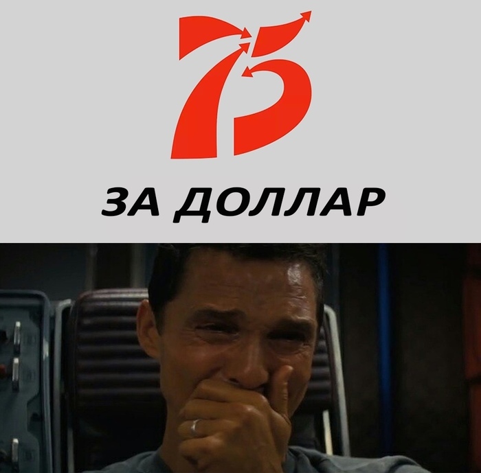 � �������, ��������!!!