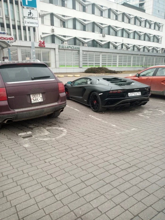 Everyone can! - My, Неправильная парковка, Redneck, Parking, The photo, Car, Lamborghini, Republic of Belarus, Minsk