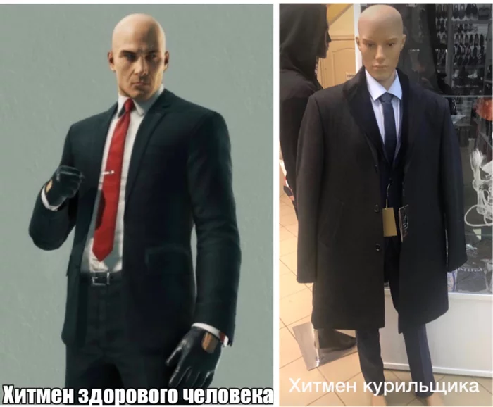 Agent 47 - Hitman, Agent 47