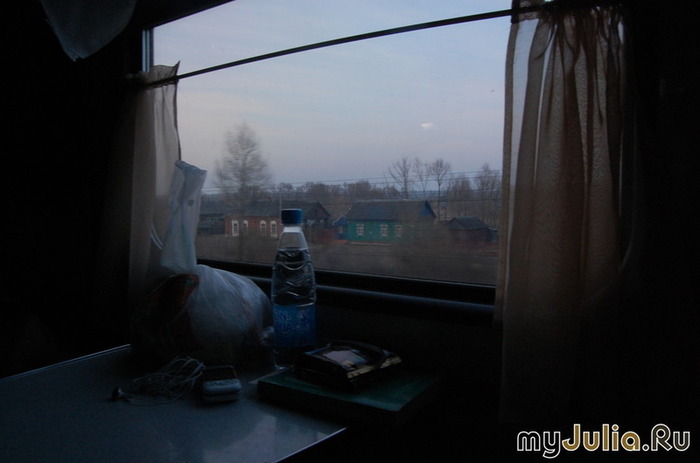 СТРАННАЯ ДЕРЕВНЯ. ЧАСТЬ ВТОРАЯ