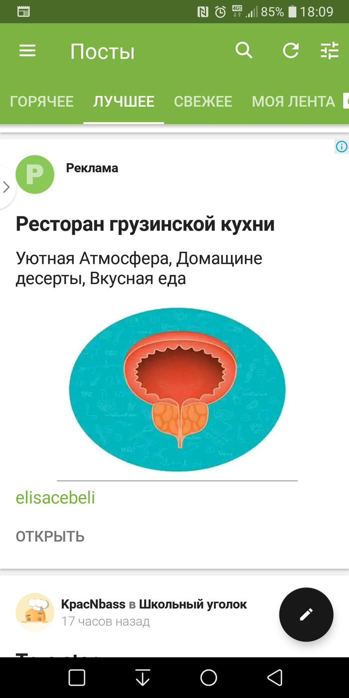    , , 