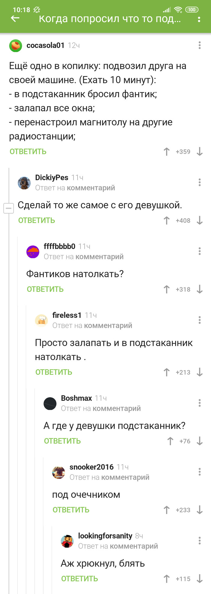    ,   , , , 
