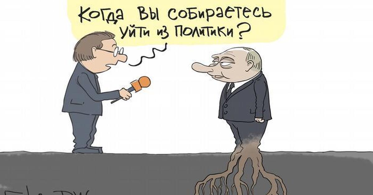 Собираться отказаться. Елкин Путин. Елкин карикатуры на Путина. Путин карикатура. Карикатура Елкина на Путина.