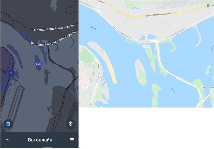 Uber- Uber, 