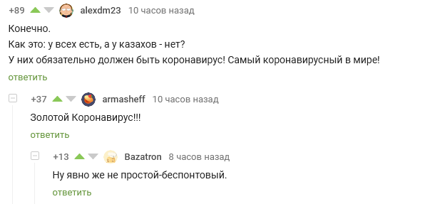 ������ ��� ����� ��� ������ - ����������� �����