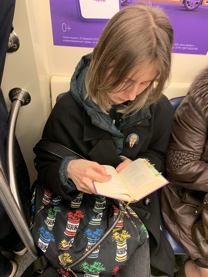 �������� ����