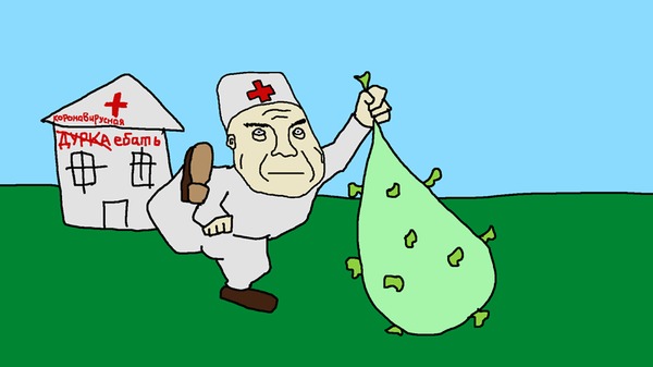 Гифки с Санитаром Шуе, Санитар, Коронавирус, Гифка, Длиннопост