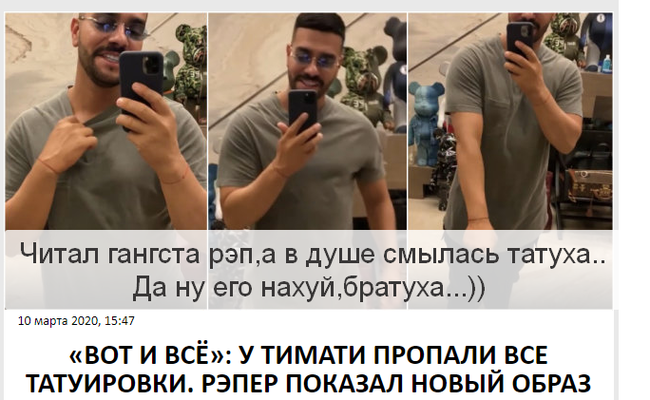 OG ������...