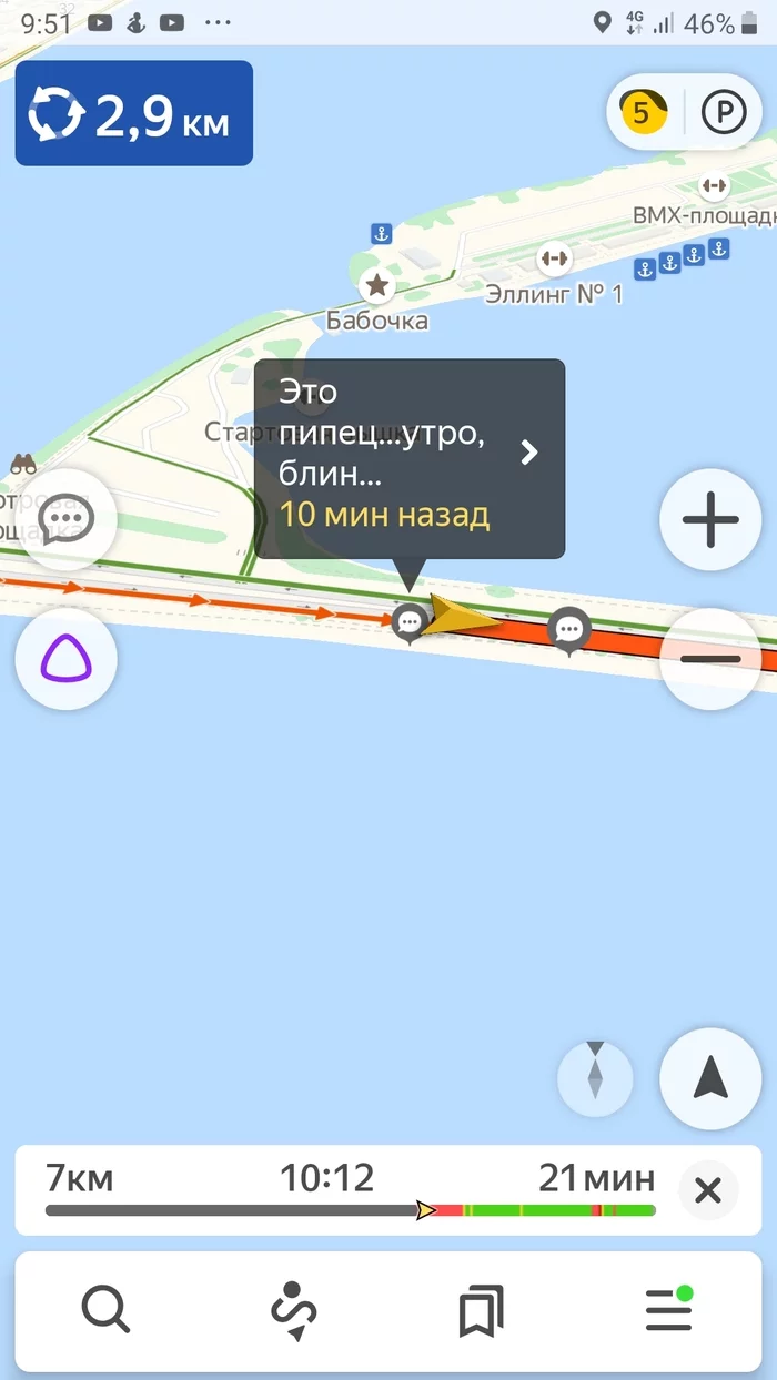 A typical morning in Voronezh... - My, Voronezh, Traffic jams, Yandex Navigator, Longpost