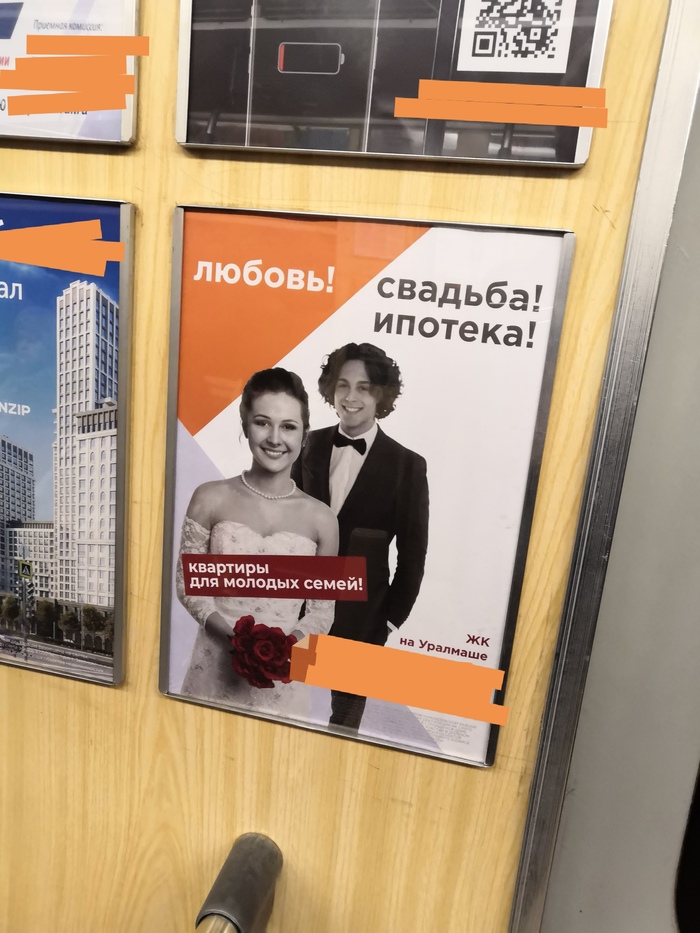 ������� (���) �������