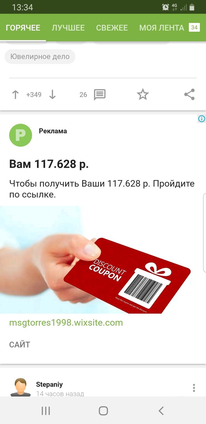 ����� ������� ����������