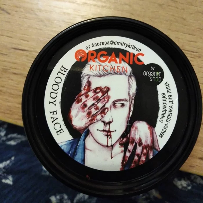 One can imagine the blood of enemies - My, Organicshop, American Horror Story, Voodoo, Longpost