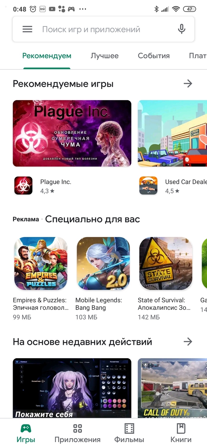 ��������� ����� � ������������ � ���������